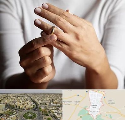 دفتر طلاق در قزوین