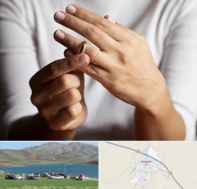 دفتر طلاق در دهگلان