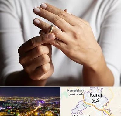 دفتر طلاق در کرج