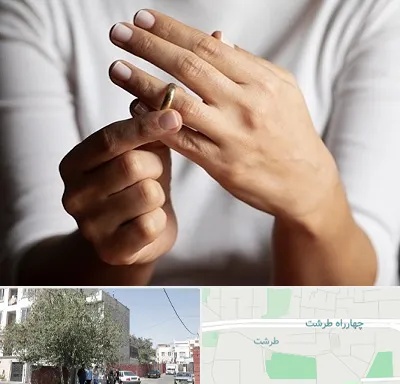 دفتر طلاق در طرشت