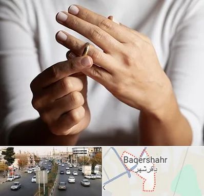 دفتر طلاق در باقرشهر