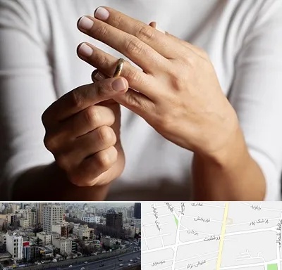 دفتر طلاق در زرتشت