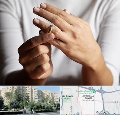 دفتر طلاق در آپادانا