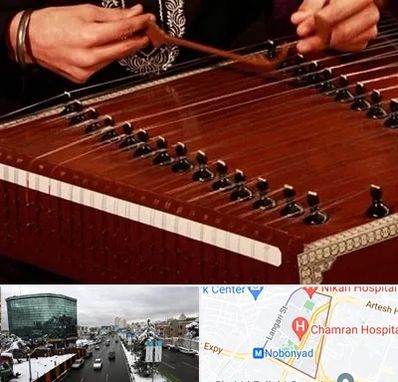 آموزشگاه سنتور در اقدسیه