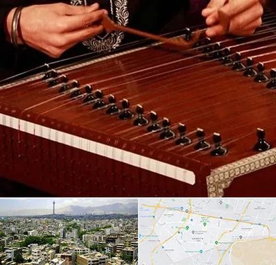 آموزشگاه سنتور در منطقه 8 تهران