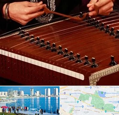 آموزشگاه سنتور در چیتگر