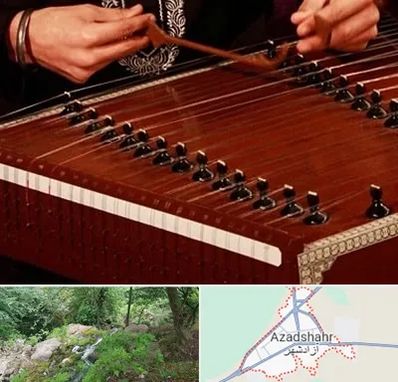 آموزشگاه سنتور در آزادشهر