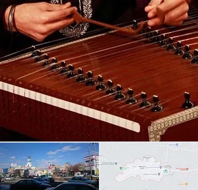 آموزشگاه سنتور در ماهدشت کرج