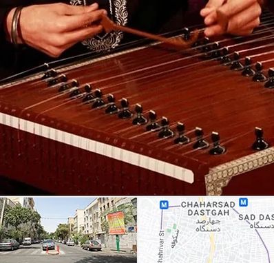 آموزشگاه سنتور در چهارصد دستگاه