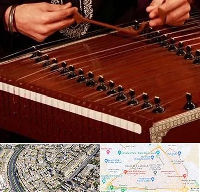 آموزشگاه سنتور در شهرک غرب مشهد