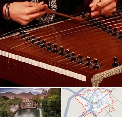 آموزشگاه سنتور در دامغان