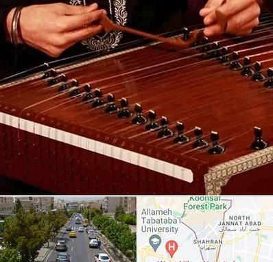 آموزشگاه سنتور در شهران