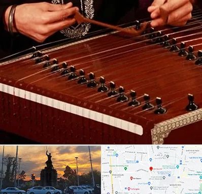 آموزشگاه سنتور در میدان حر