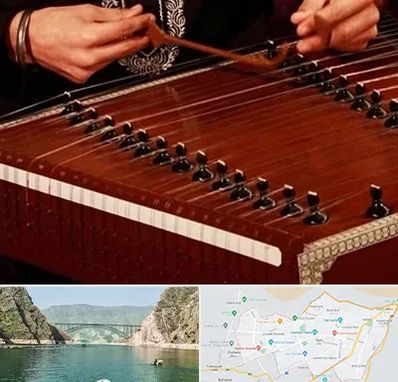 آموزشگاه سنتور در ایلام