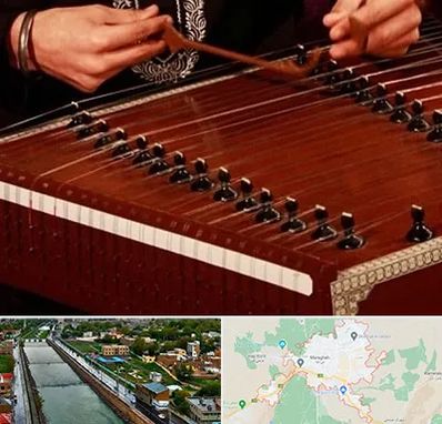 آموزشگاه سنتور در مراغه