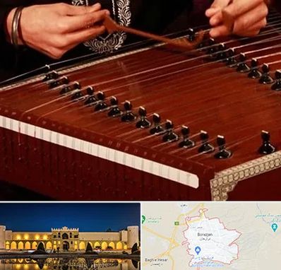 آموزشگاه سنتور در برازجان