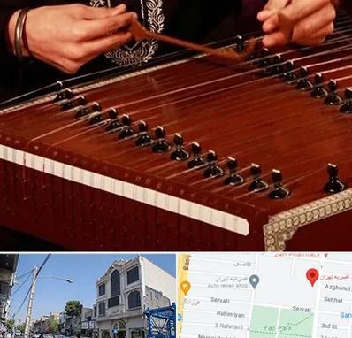 آموزشگاه سنتور در افسریه