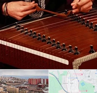 آموزشگاه سنتور در سهند تبریز