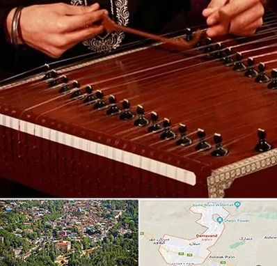 آموزشگاه سنتور در دماوند