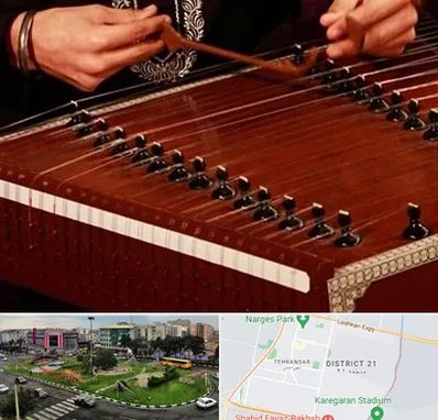 آموزشگاه سنتور در تهرانسر