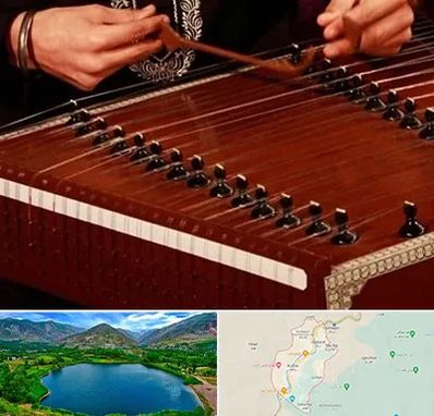 آموزشگاه سنتور در رودبار