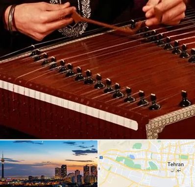 آموزشگاه سنتور در غرب تهران