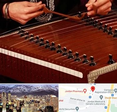 آموزشگاه سنتور در جردن