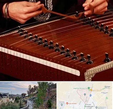 آموزشگاه سنتور در باغستان کرج