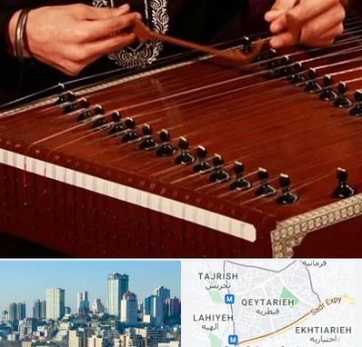 آموزشگاه سنتور در قیطریه