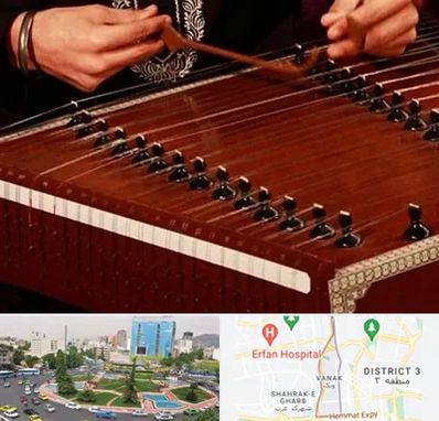 آموزشگاه سنتور در ونک