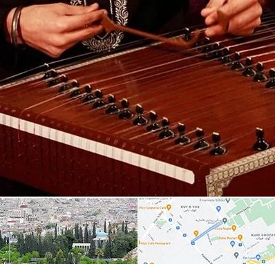 آموزشگاه سنتور در محلاتی شیراز