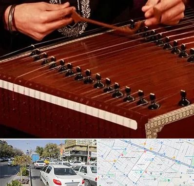 آموزشگاه سنتور در مفتح مشهد