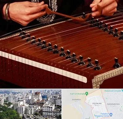 آموزشگاه سنتور در ولنجک