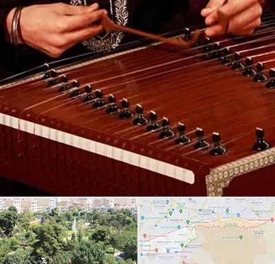 آموزشگاه سنتور در منطقه 13 تهران