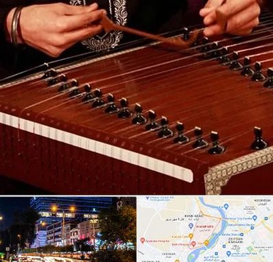 آموزشگاه سنتور در کیانپارس اهواز