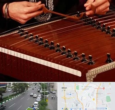 آموزشگاه سنتور در ستارخان