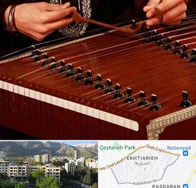 آموزشگاه سنتور در اختیاریه