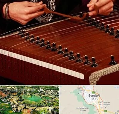 آموزشگاه سنتور در بروجرد