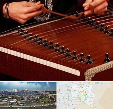 آموزشگاه سنتور در منطقه 15 تهران