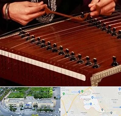 آموزشگاه سنتور در نسیم شهر