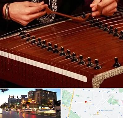 آموزشگاه سنتور در بلوار سجاد مشهد