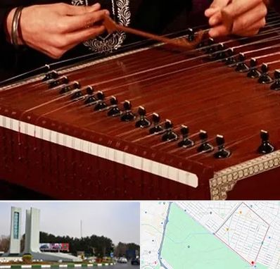 آموزشگاه سنتور در بلوار فلسیطین مشهد