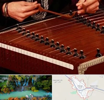 آموزشگاه سنتور در دورود