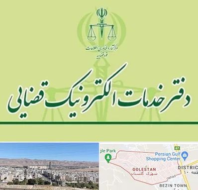 دفتر خدمات قضایی در شهرک گلستان شیراز