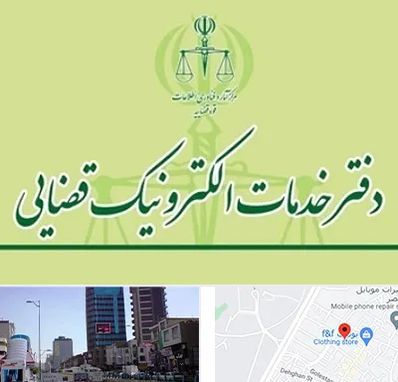 دفتر خدمات قضایی در چهارراه طالقانی کرج