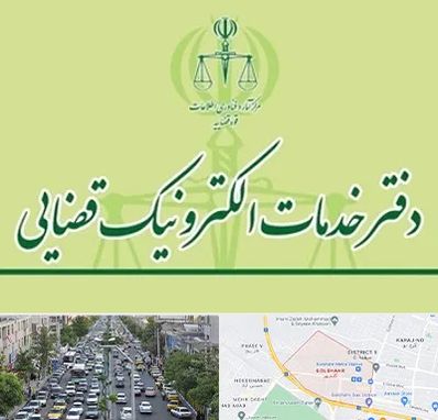 دفتر خدمات قضایی در گلشهر کرج