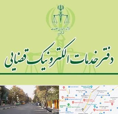 دفتر خدمات قضایی در شریعتی