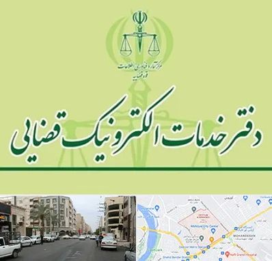 دفتر خدمات قضایی در زیتون کارمندی اهواز