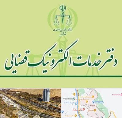 دفتر خدمات قضایی در خیابان نیایش شیراز