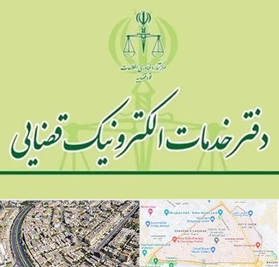 دفتر خدمات قضایی در شهرک غرب مشهد